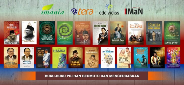 Tuhan, Dalang dan Problem Penafsiran