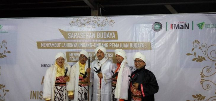 TEMBANG PENGANTAR MEMAHAMI TUHAN SECARA ISLAM ALA SUNAN KALIJAGA (1)