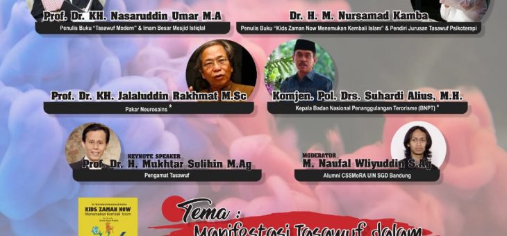 Seminar Nasional Harlah CSSMoRa UIN Sunan Gunung Jati Bandung