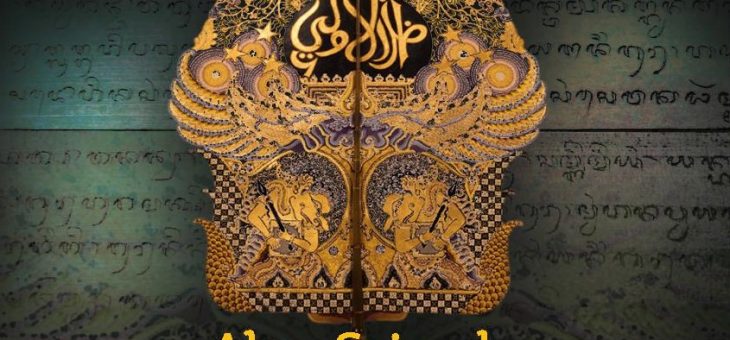 Mengungkap Proses Inkulturasi Etika Pesantren
